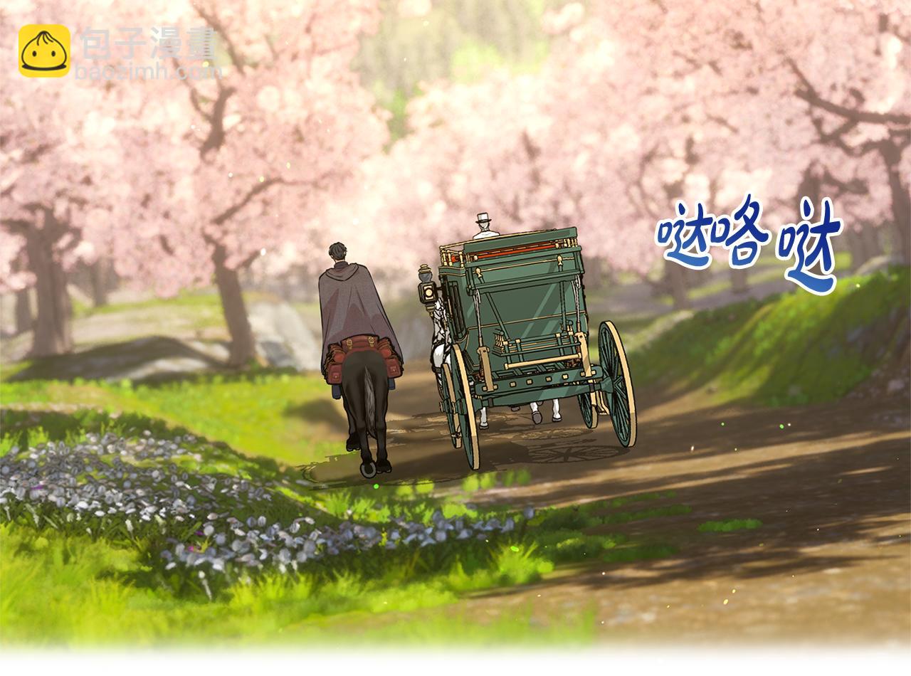 第92话 不是恋人吗？(1/4)-第93话
