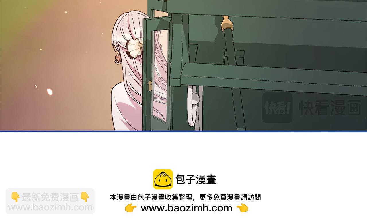 第92话 不是恋人吗？(1/4)-第93话