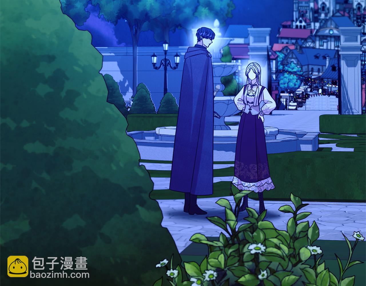 第94话 心爱的女人(1/4)-第95话