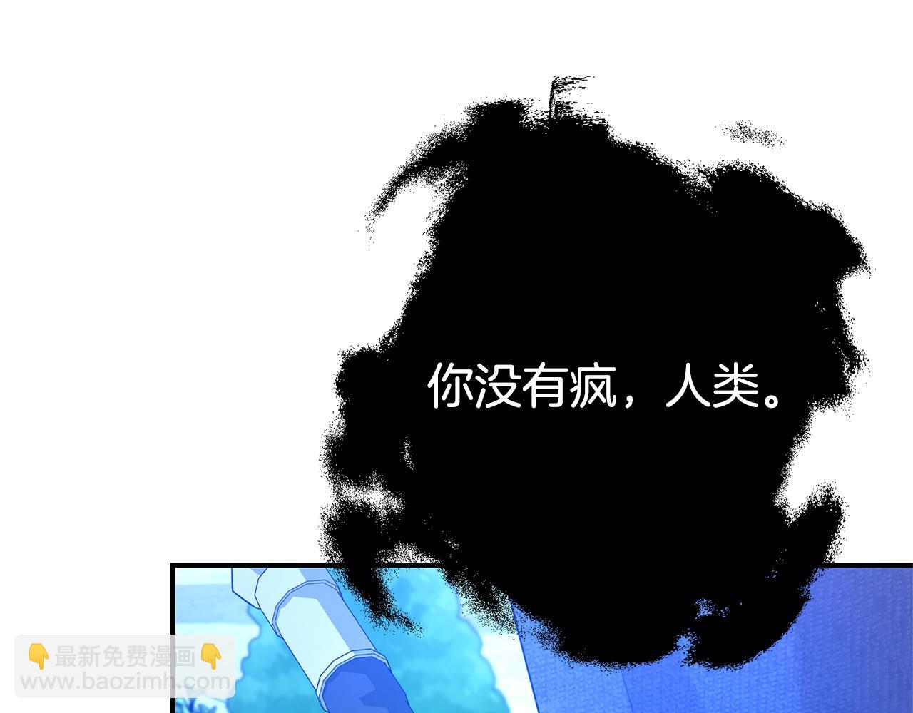第94话 心爱的女人(1/4)-第95话