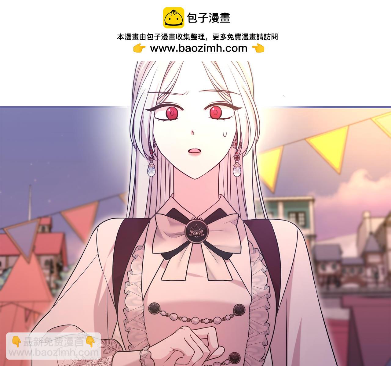 第94话 心爱的女人(1/4)-第95话