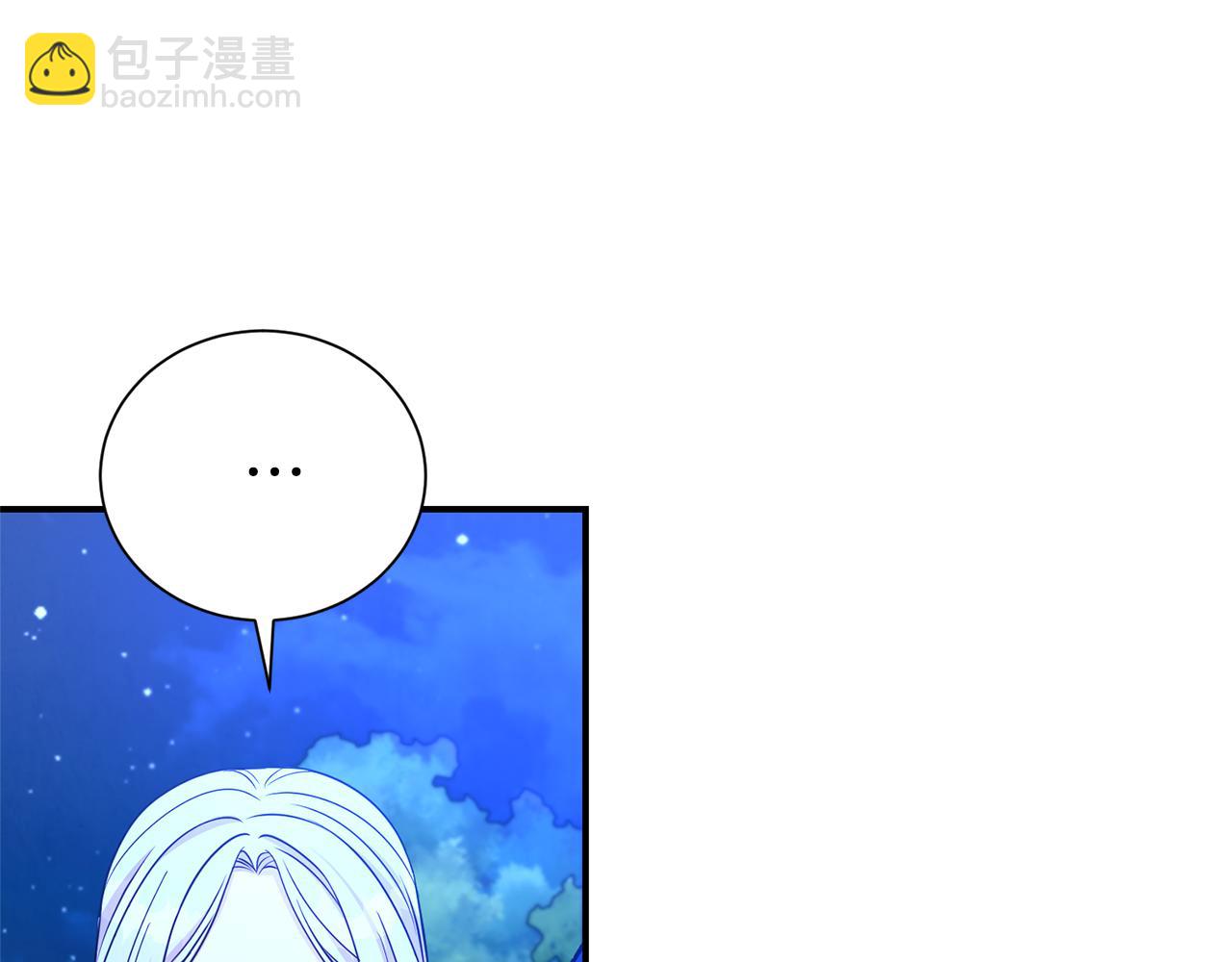 第94话 心爱的女人(1/4)-第95话