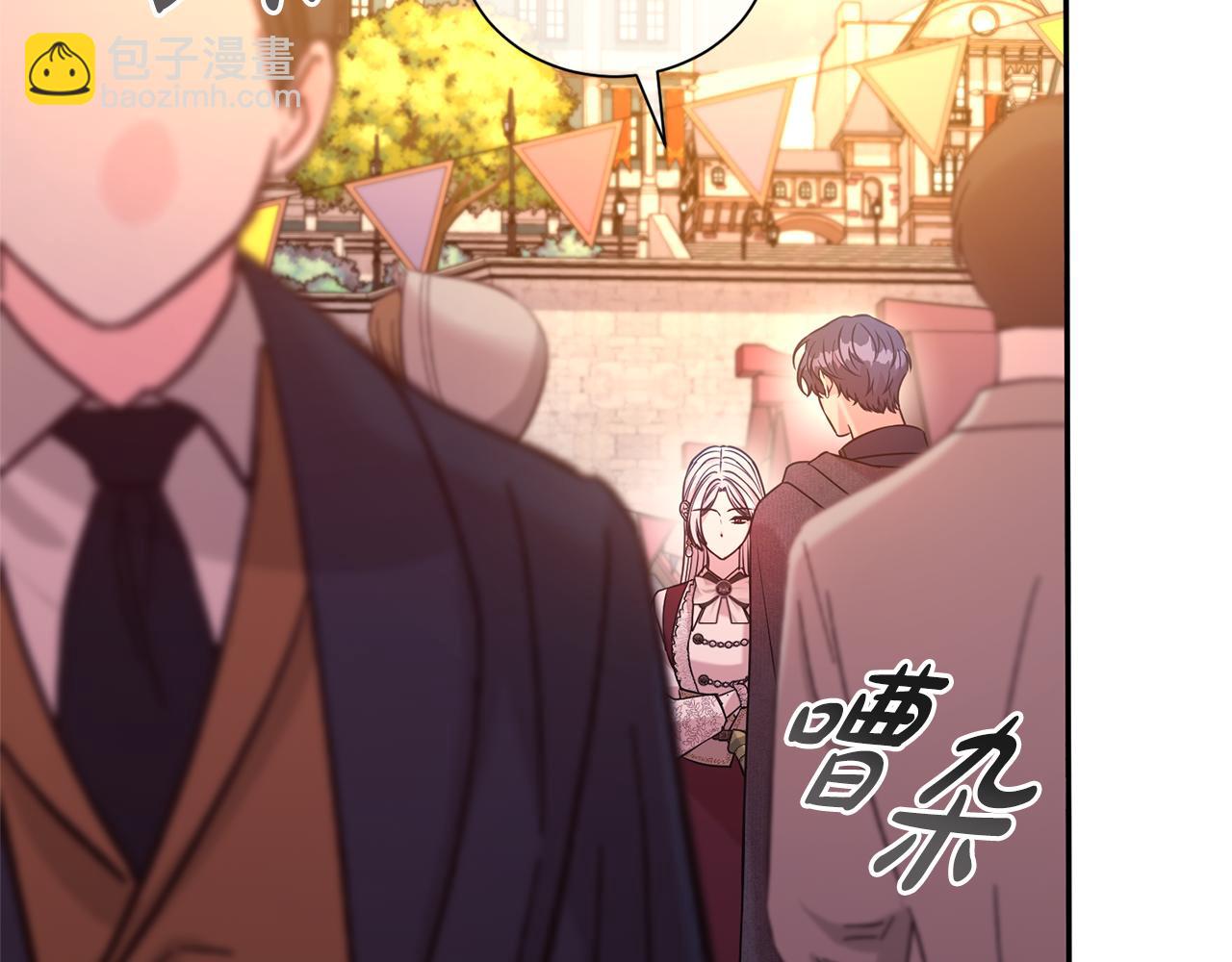 第94话 心爱的女人(1/4)-第95话