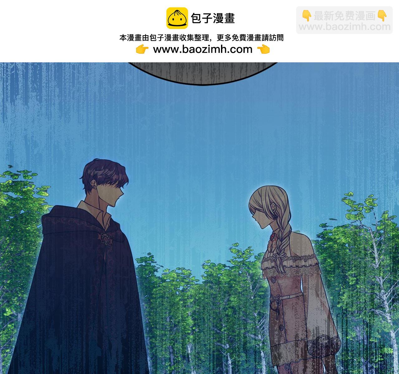 第98话 有你很幸福(1/4)-第99话