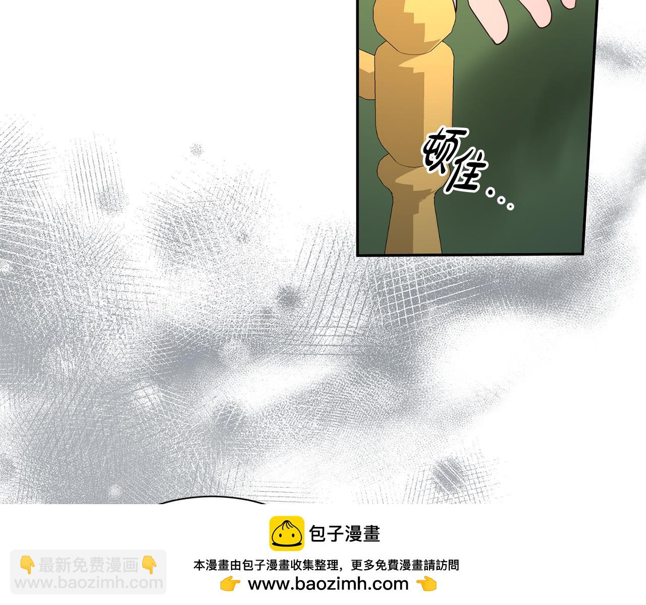 第98话 有你很幸福(1/4)-第99话