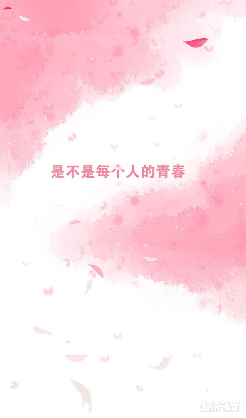 序幕-第1话