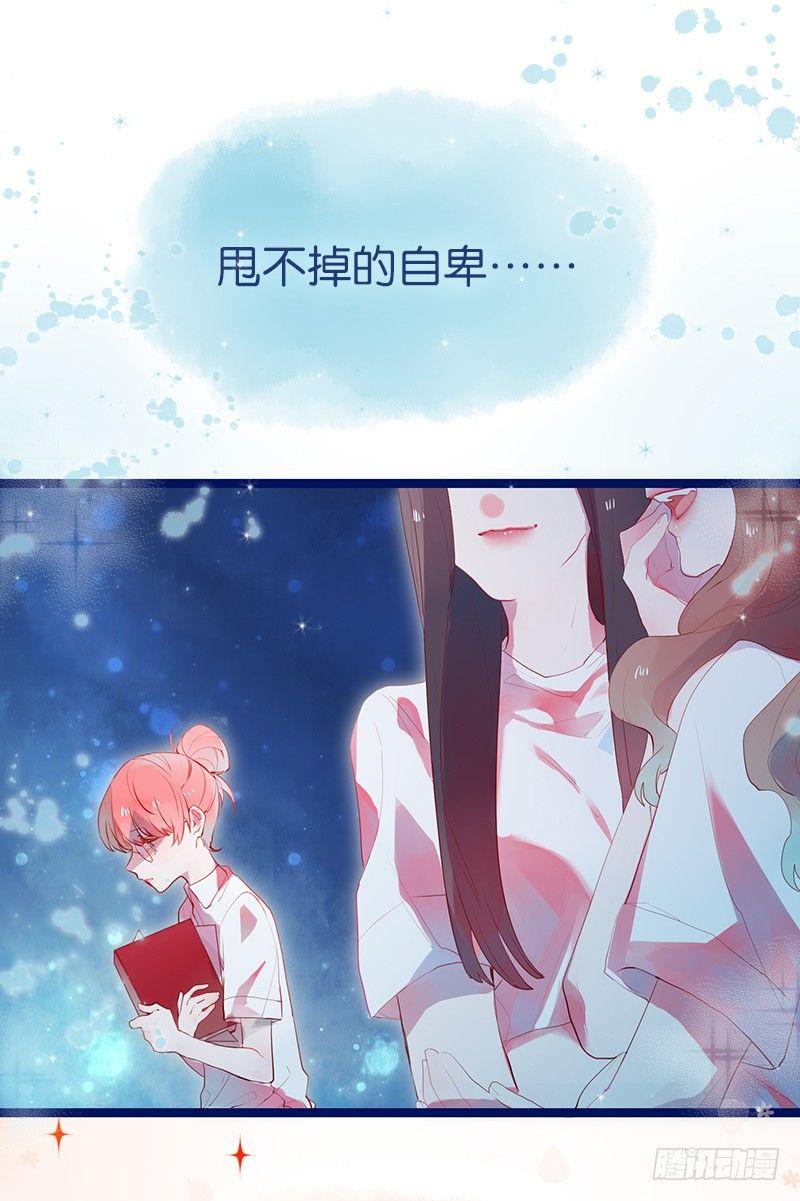 序幕-第1话