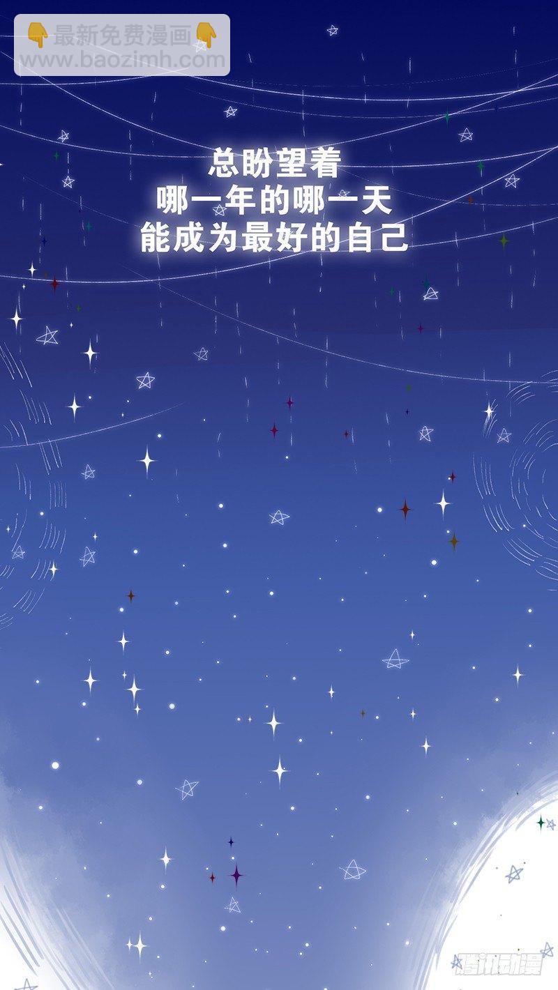 序幕-第1话