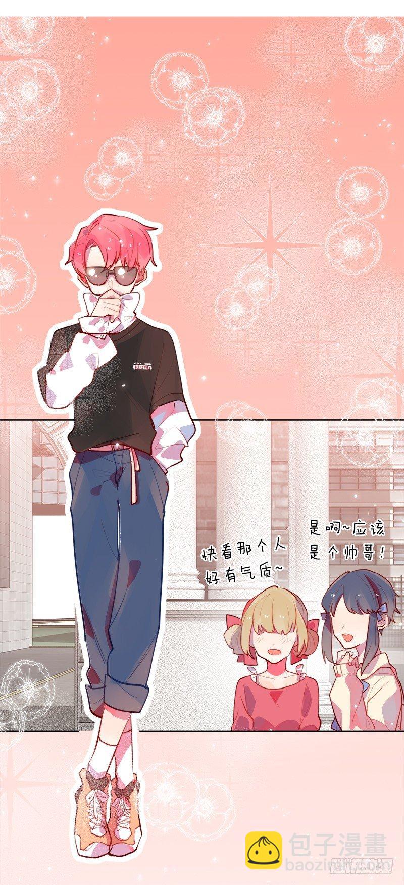 身体的本能反应？-第11话