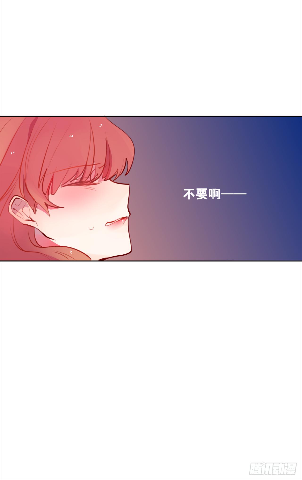 你没事就好(1/2)-第13话