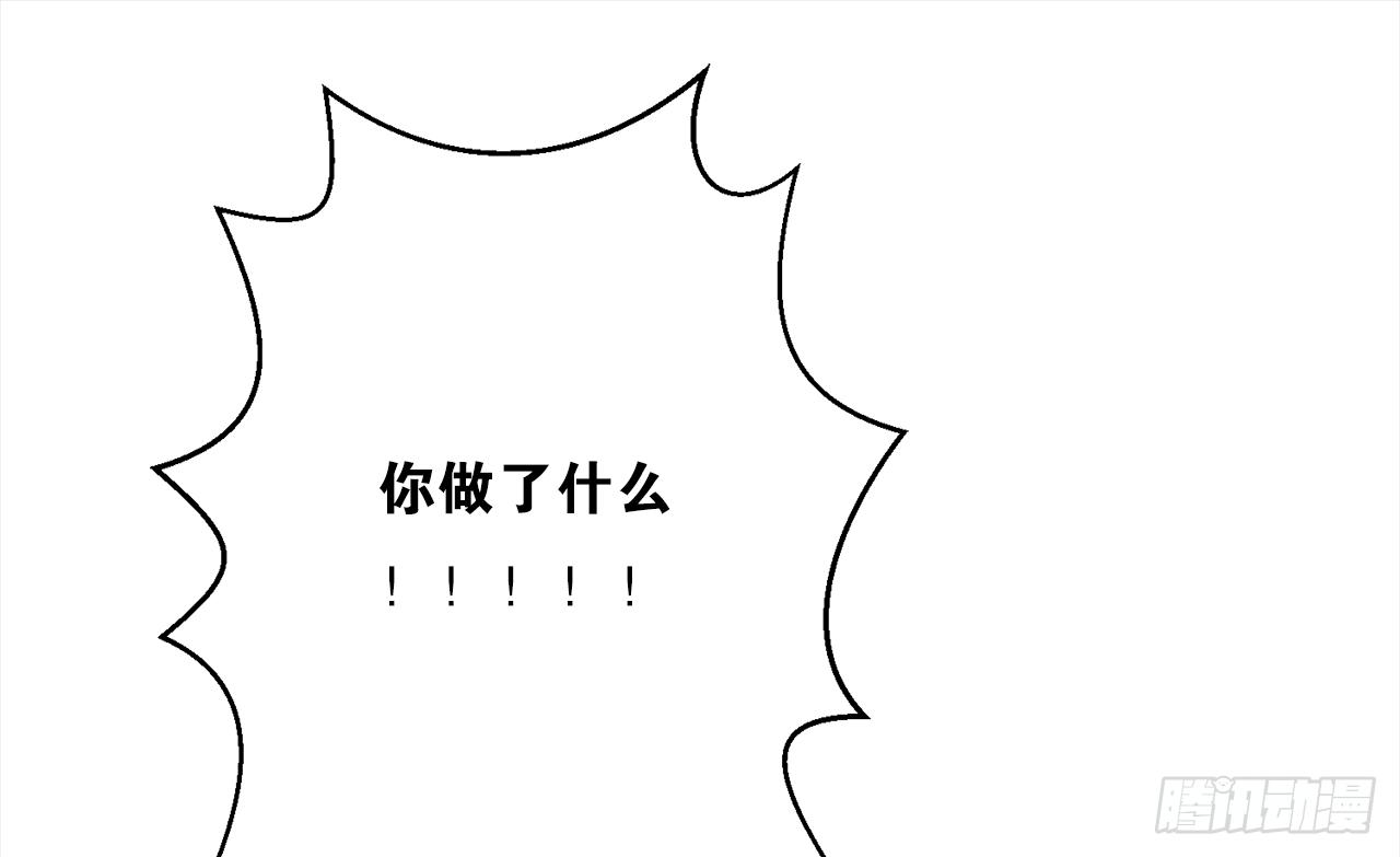 你没事就好(1/2)-第13话