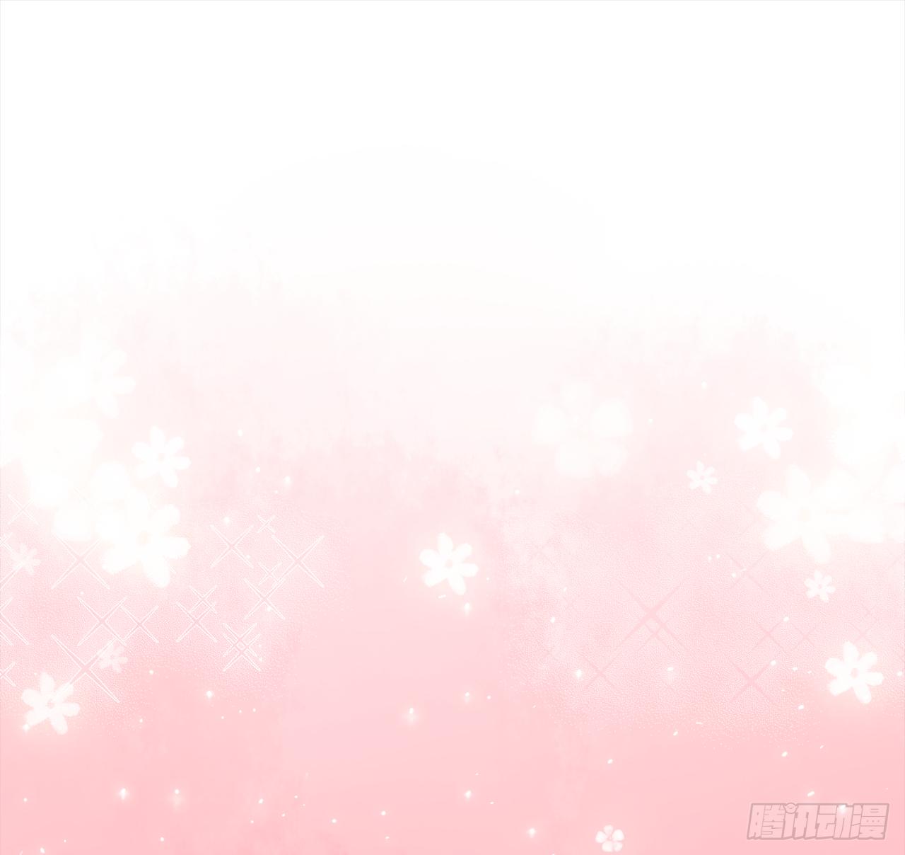 我们睡吧！-第21话