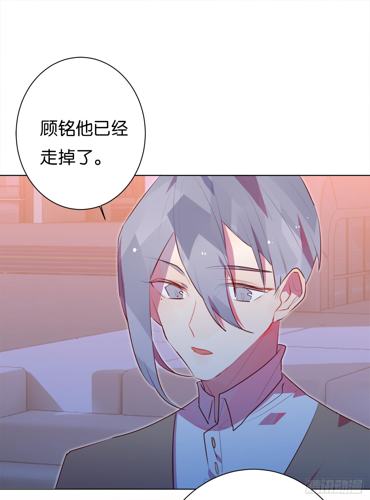 请不要再推开我(1/2)-第33话