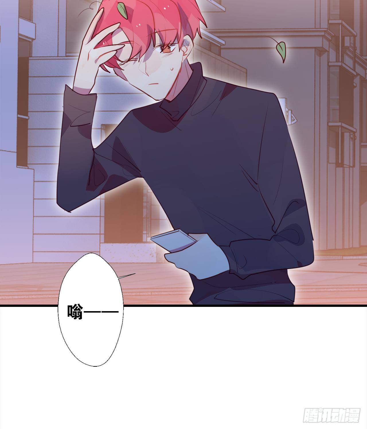 请不要再推开我(1/2)-第33话