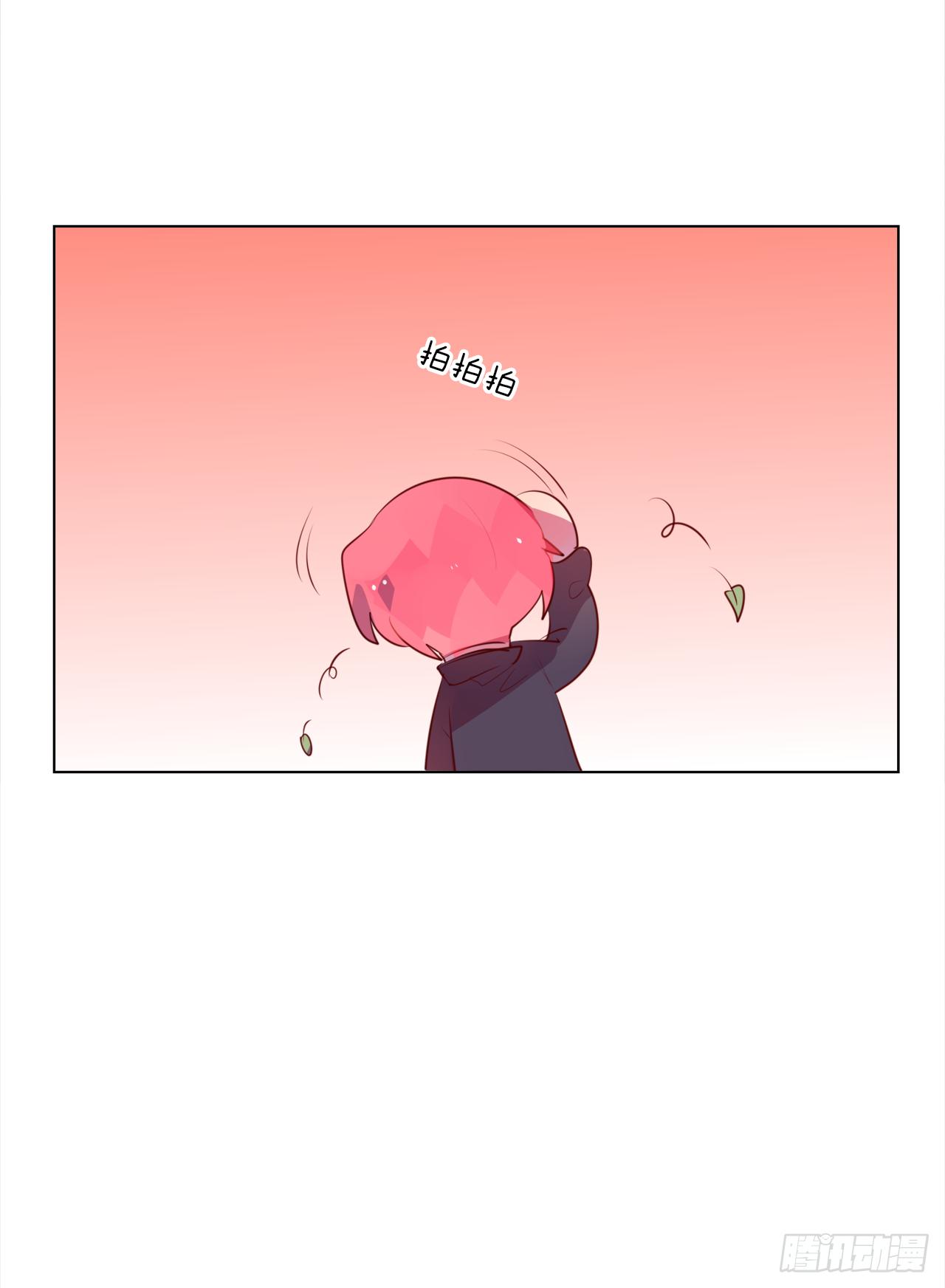 请不要再推开我(1/2)-第33话