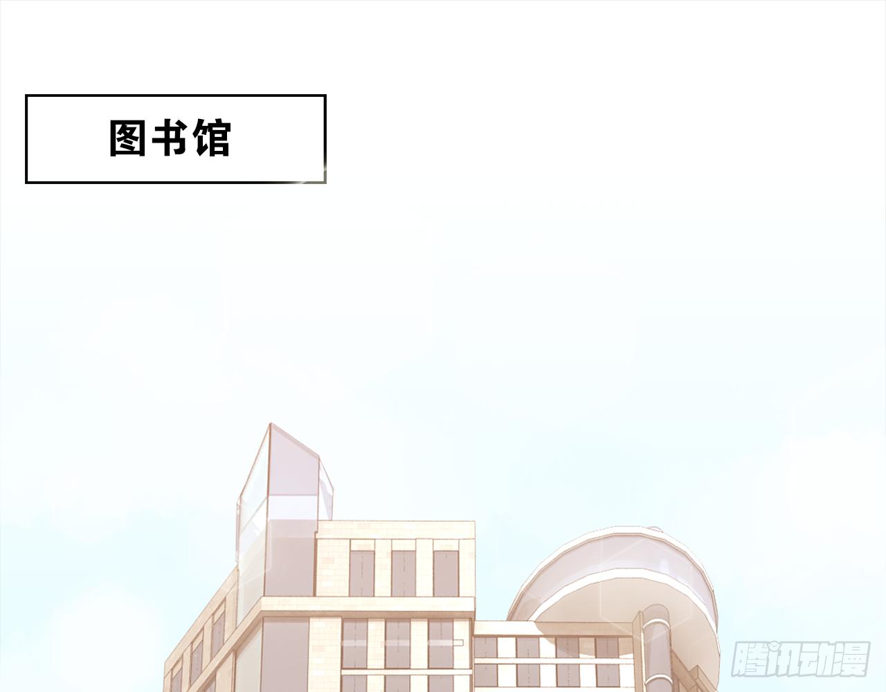 你那天晚上为什么没来(1/2)-第35话