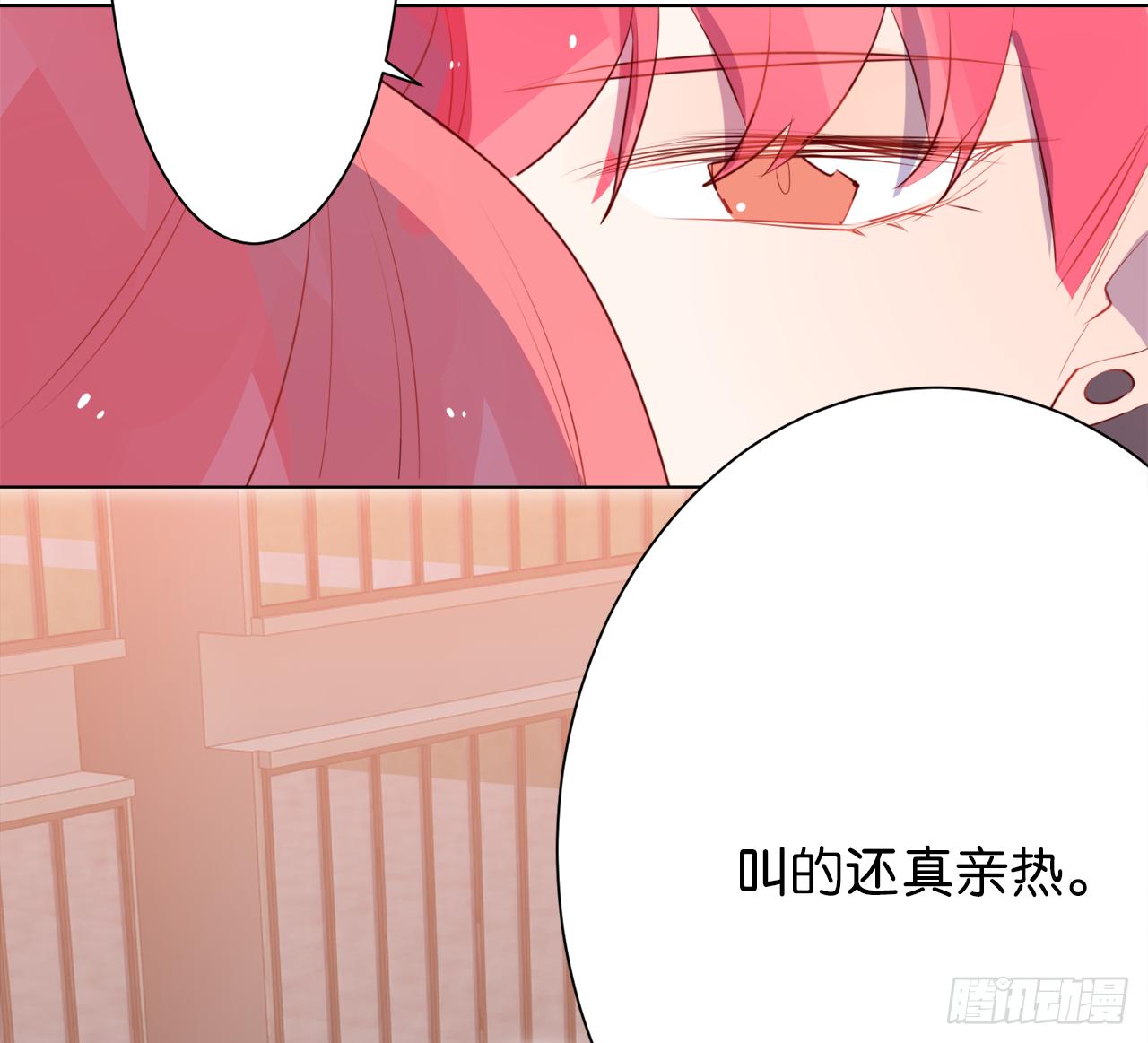 不会把你让给他(1/2)-第37话