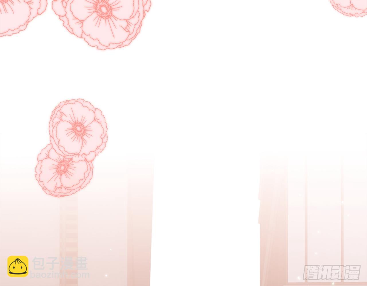 不会把你让给他(1/2)-第37话