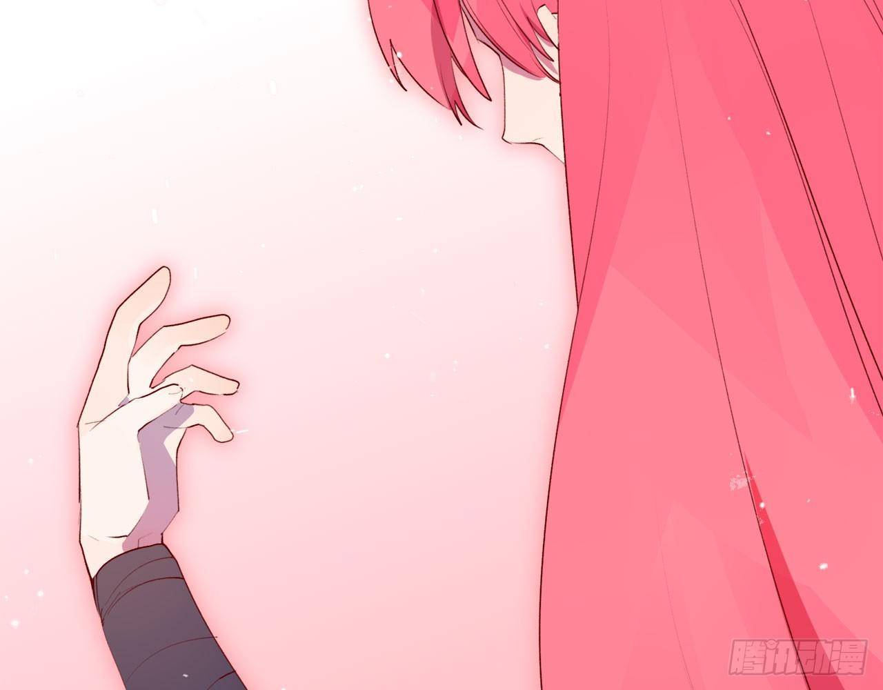 她和连羽在交往？(1/2)-第39话