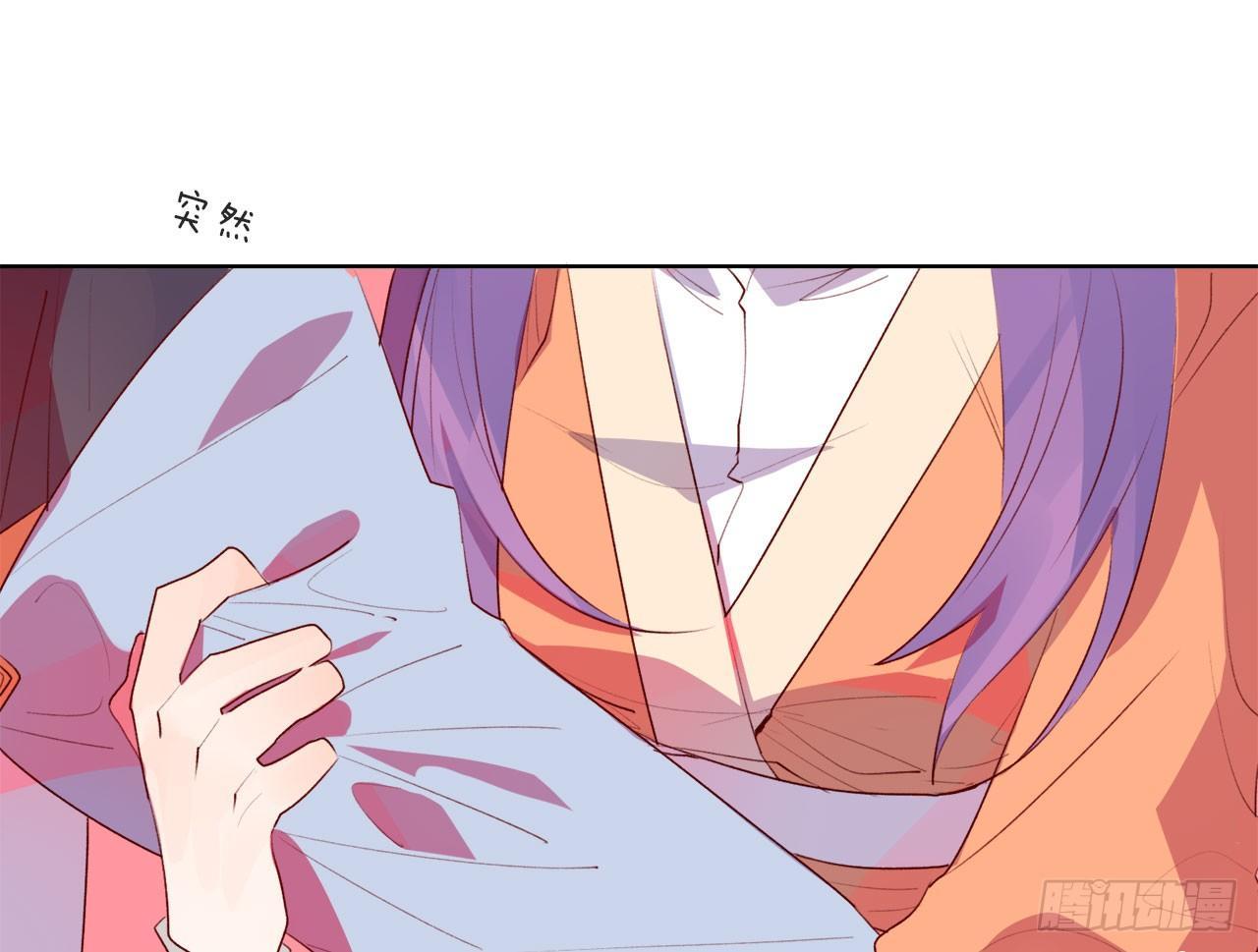 她和连羽在交往？(1/2)-第39话