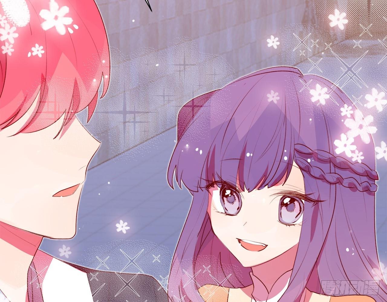 她和连羽在交往？(1/2)-第39话