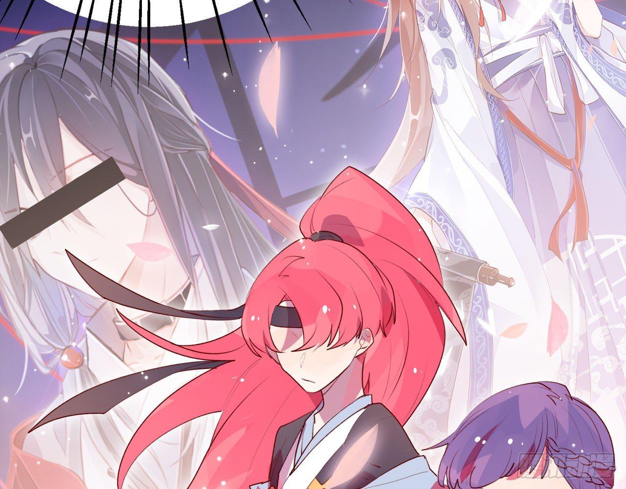 她和连羽在交往？(1/2)-第39话