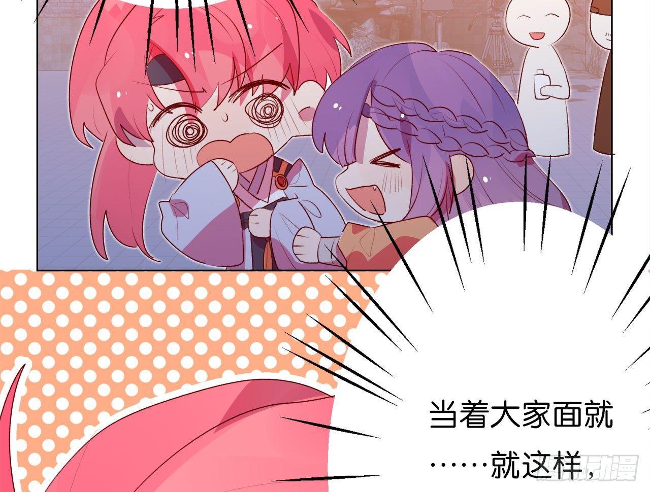 她和连羽在交往？(1/2)-第39话