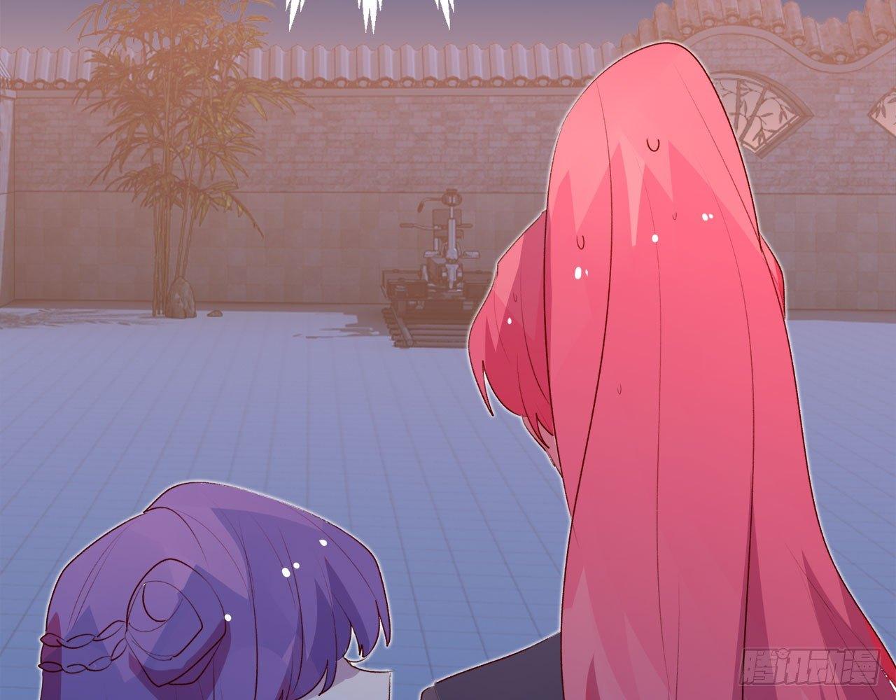 她和连羽在交往？(1/2)-第39话
