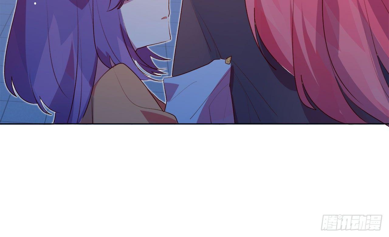 她和连羽在交往？(1/2)-第39话