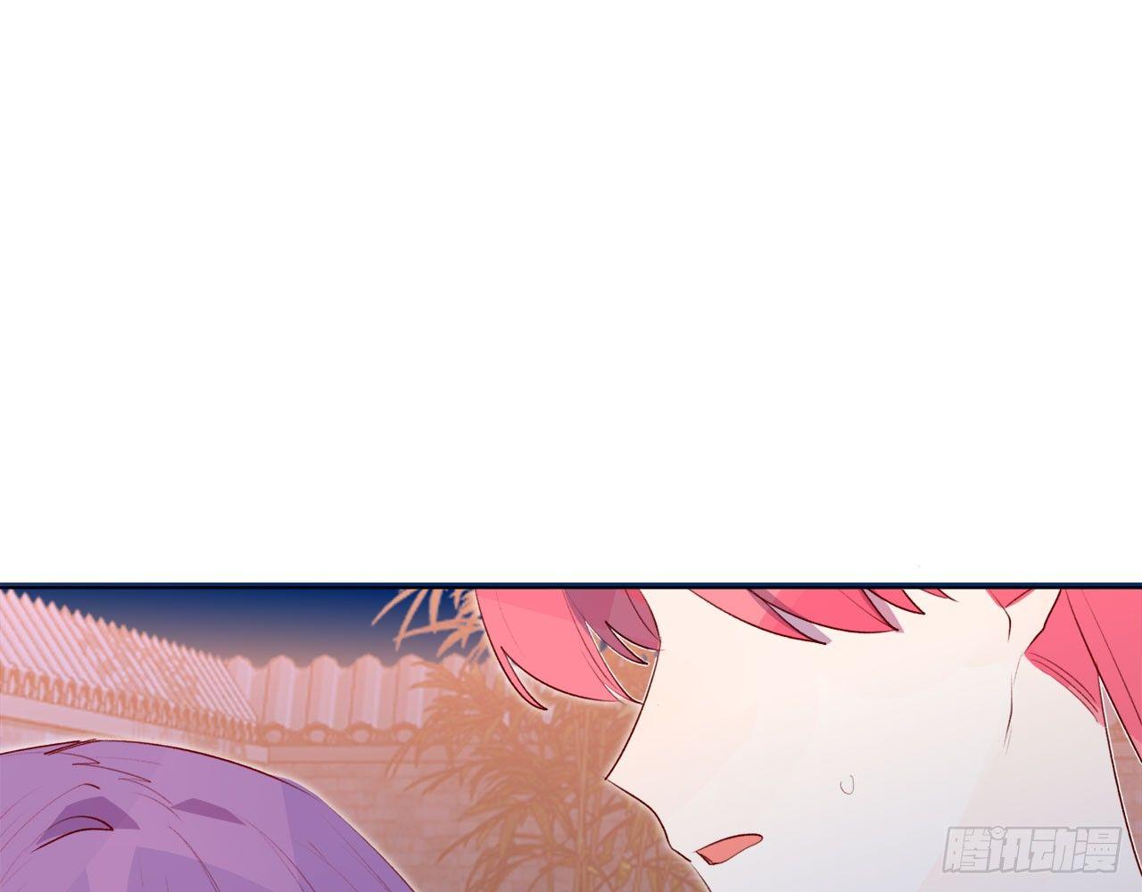 她和连羽在交往？(1/2)-第39话