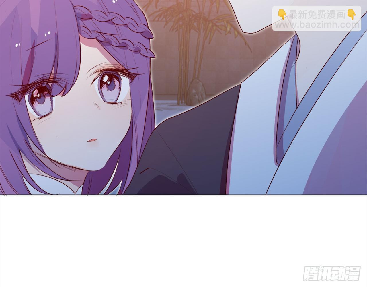 她和连羽在交往？(1/2)-第39话