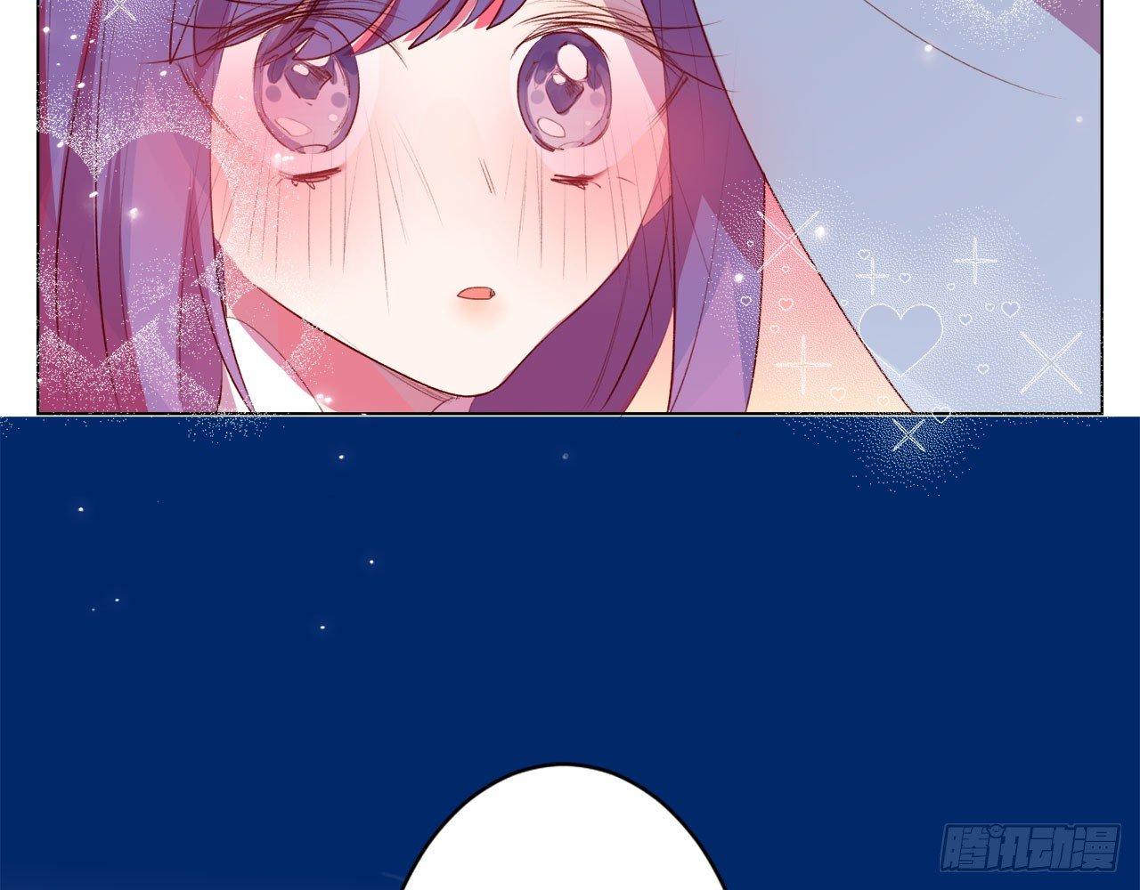 她和连羽在交往？(1/2)-第39话
