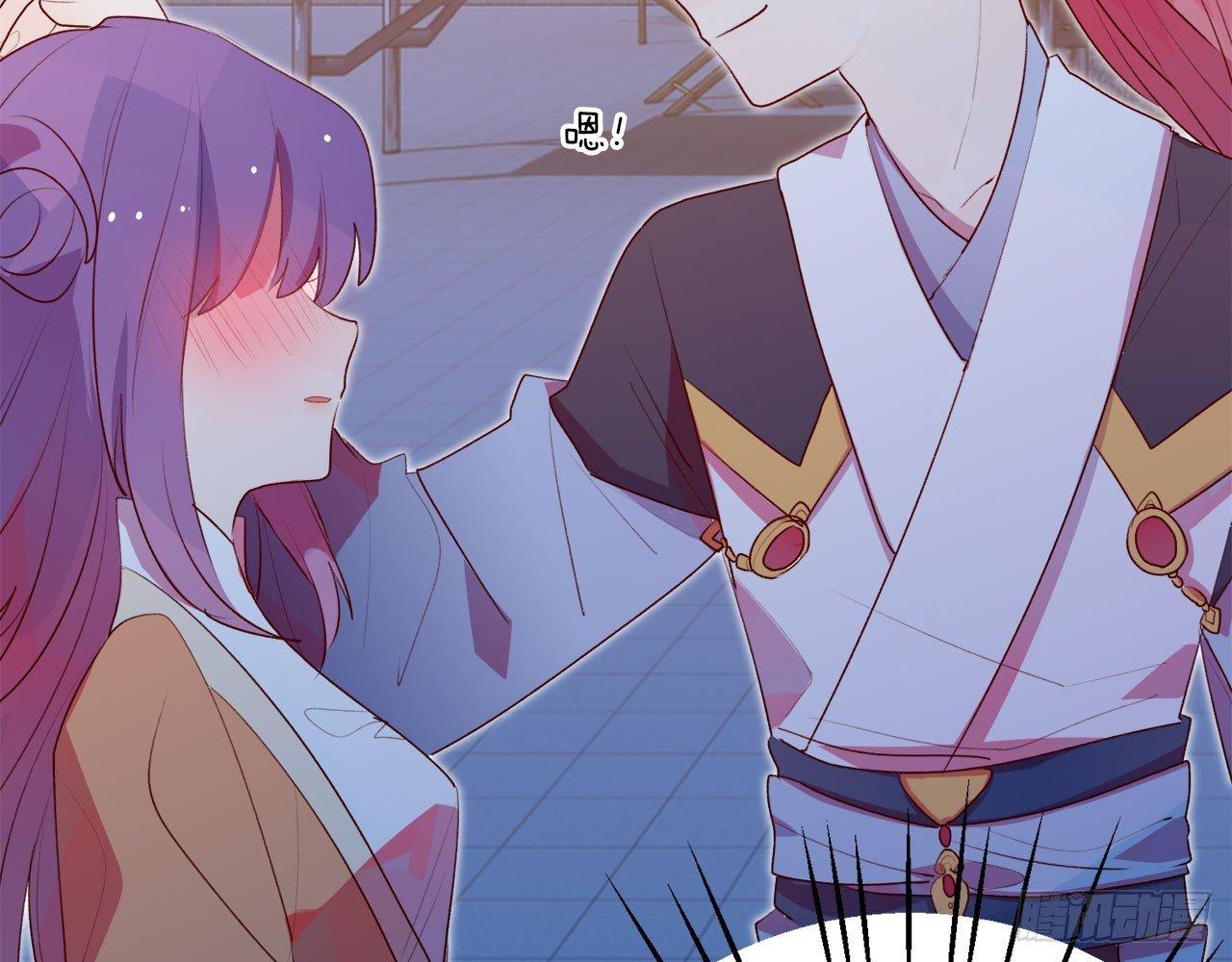 她和连羽在交往？(1/2)-第39话
