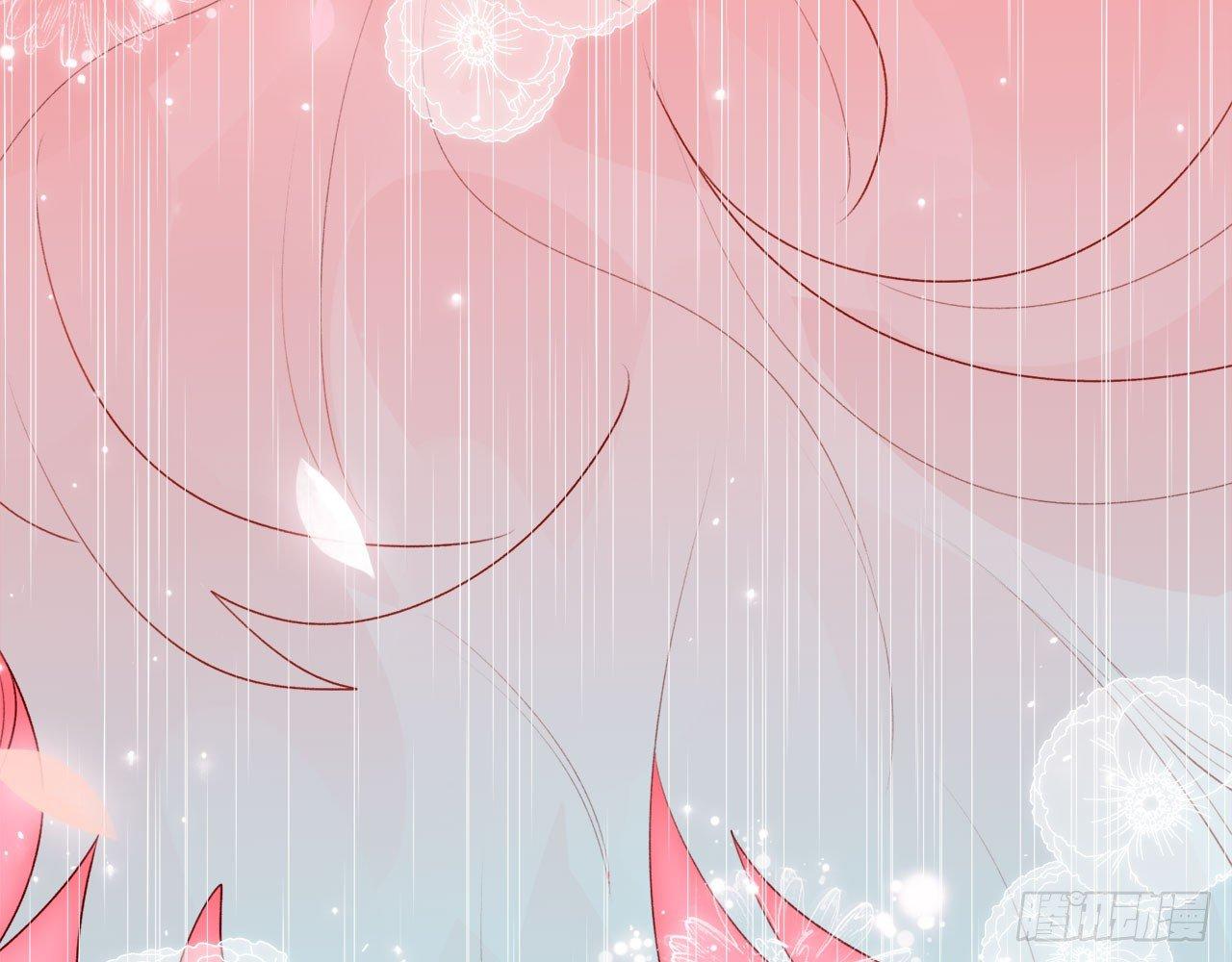 她和连羽在交往？(1/2)-第39话