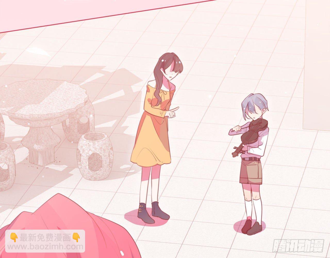 这辈子不想再看到你(1/2)-第41话
