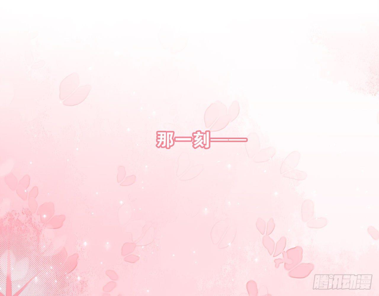 去和解吧，为了她&hellip;&hellip;(1/2)-第43话