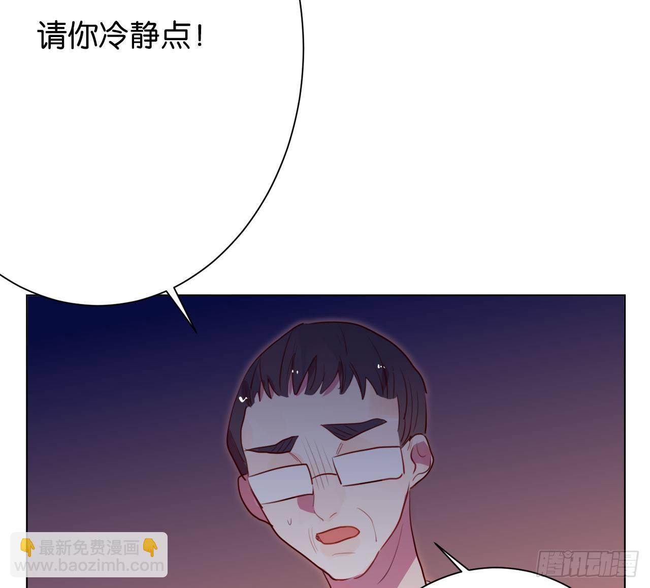 去和解吧，为了她&hellip;&hellip;(1/2)-第43话