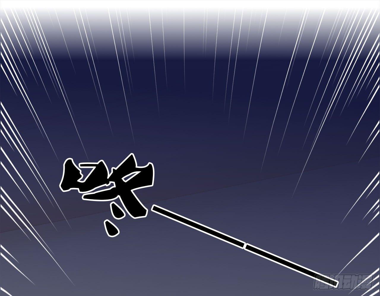 去和解吧，为了她&hellip;&hellip;(1/2)-第43话