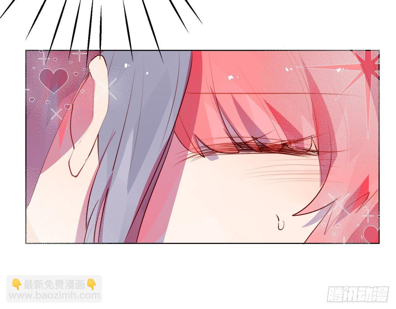 我对你是一见钟情(1/3)-第45话