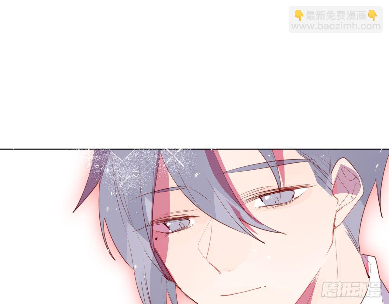我对你是一见钟情(1/3)-第45话