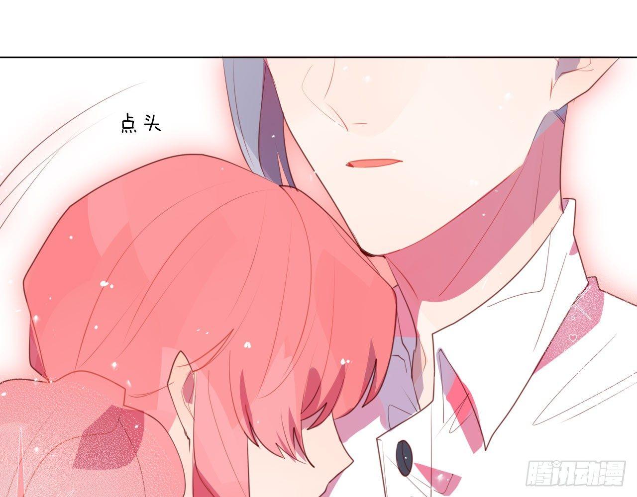 我对你是一见钟情(1/3)-第45话