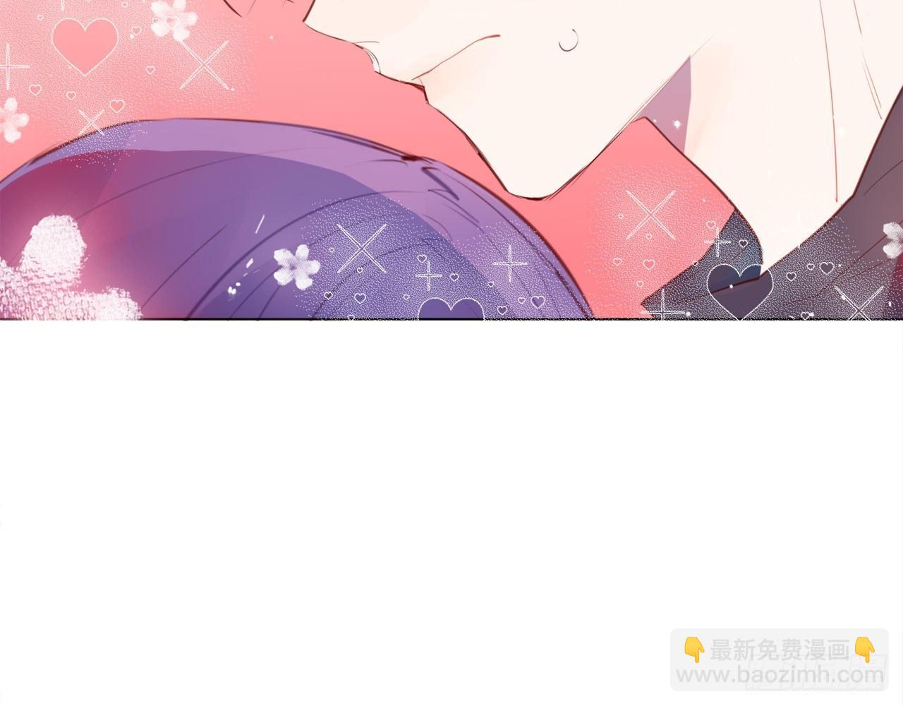 今晚要留宿吗(1/2)-第47话