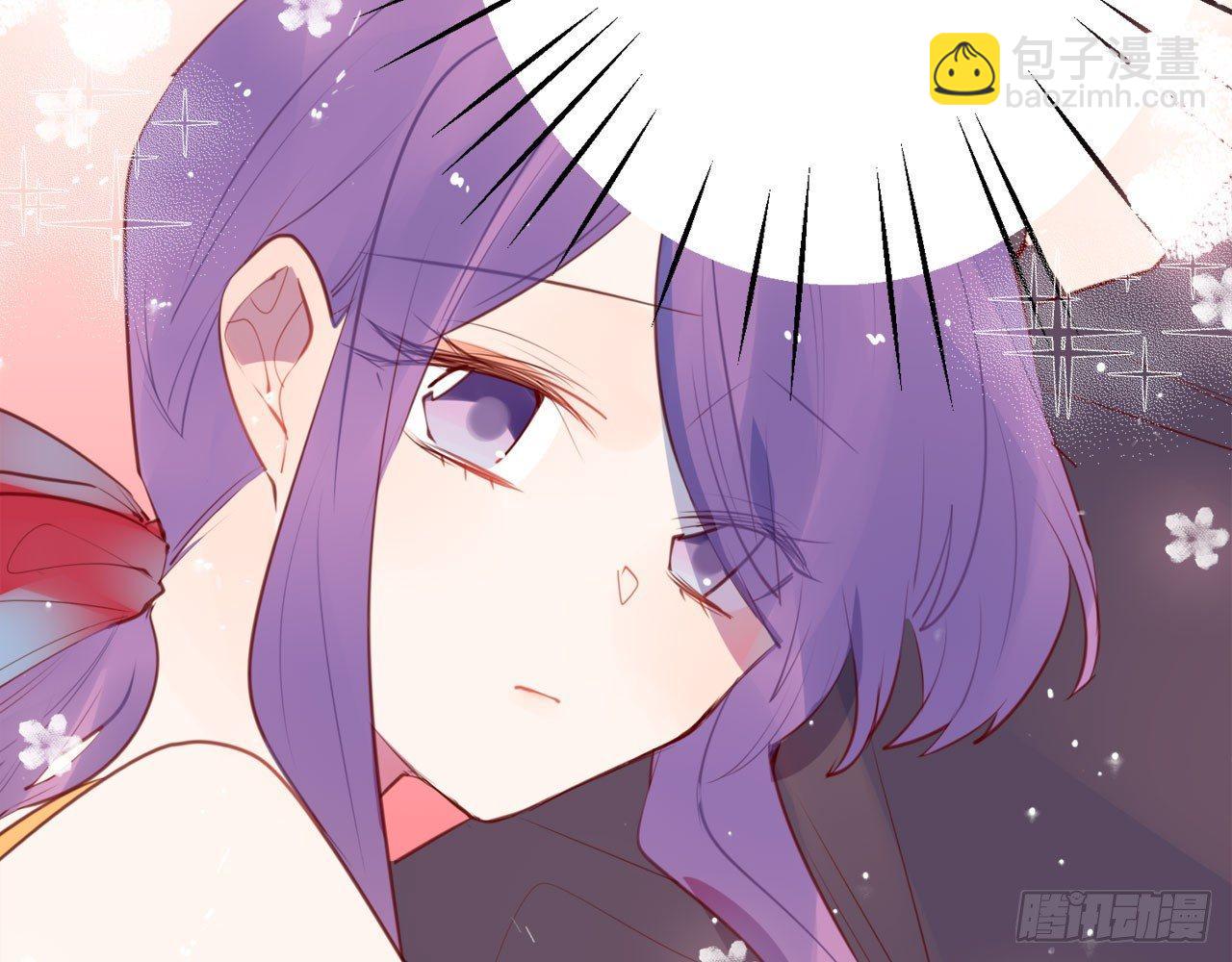 今晚要留宿吗(1/2)-第47话