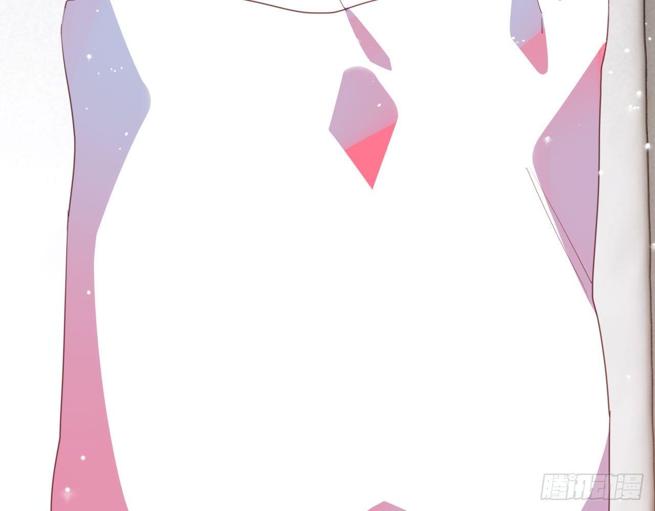 今晚要留宿吗(1/2)-第47话
