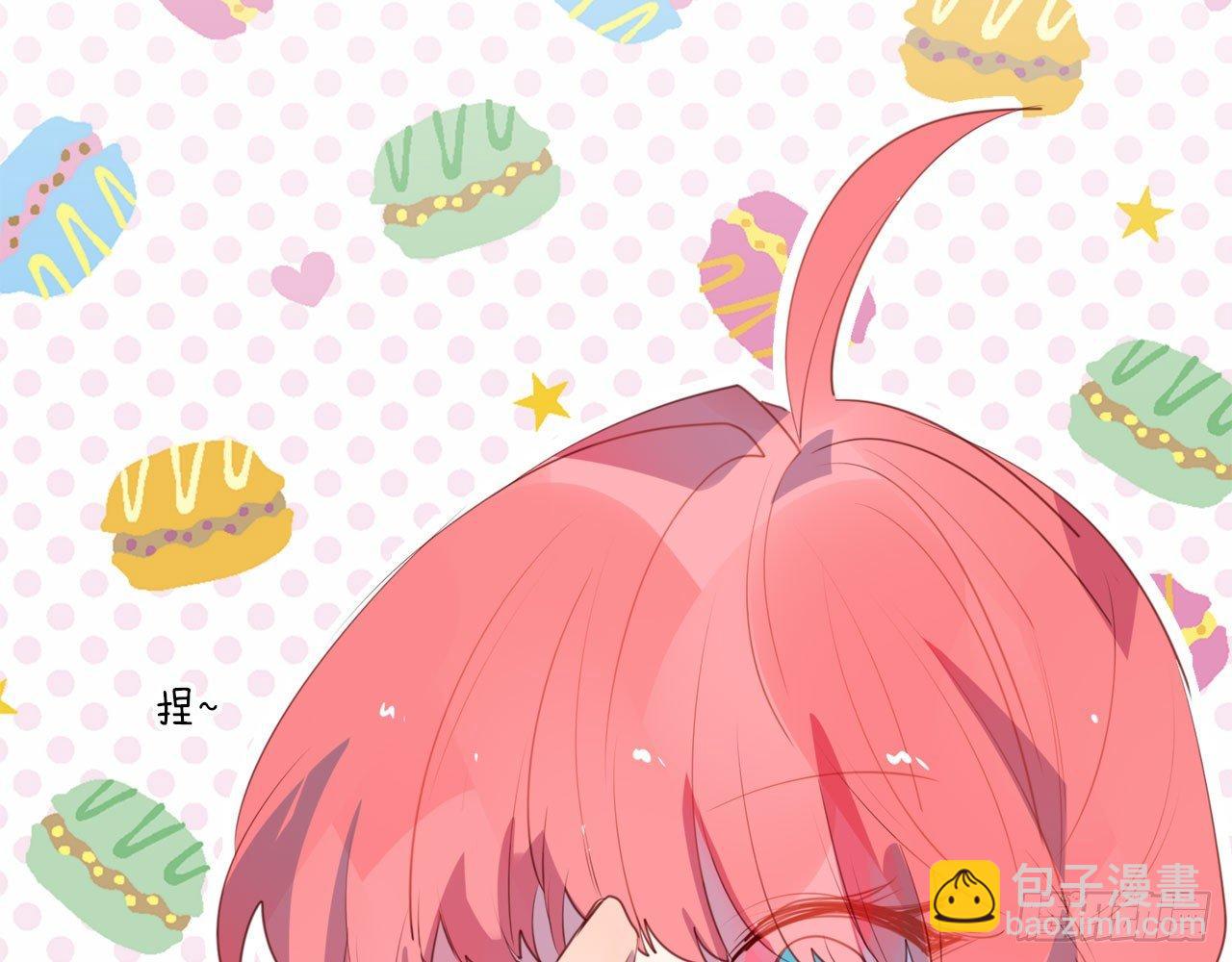今晚要留宿吗(1/2)-第47话