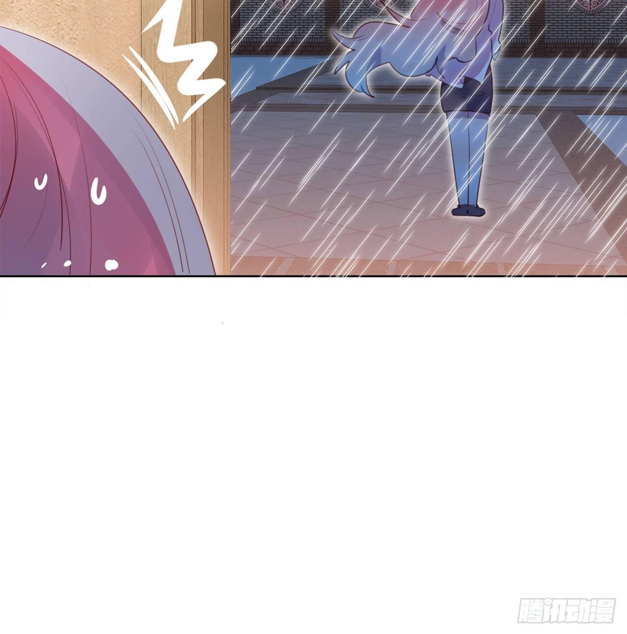 今晚要留宿吗(1/2)-第47话