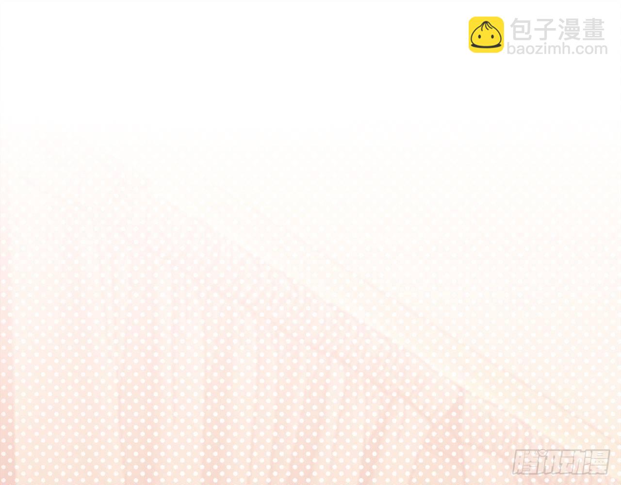 今晚要留宿吗(1/2)-第47话