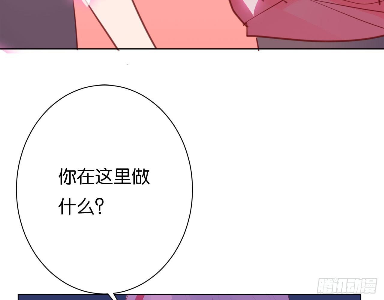 四人约会(1/3)-第49话
