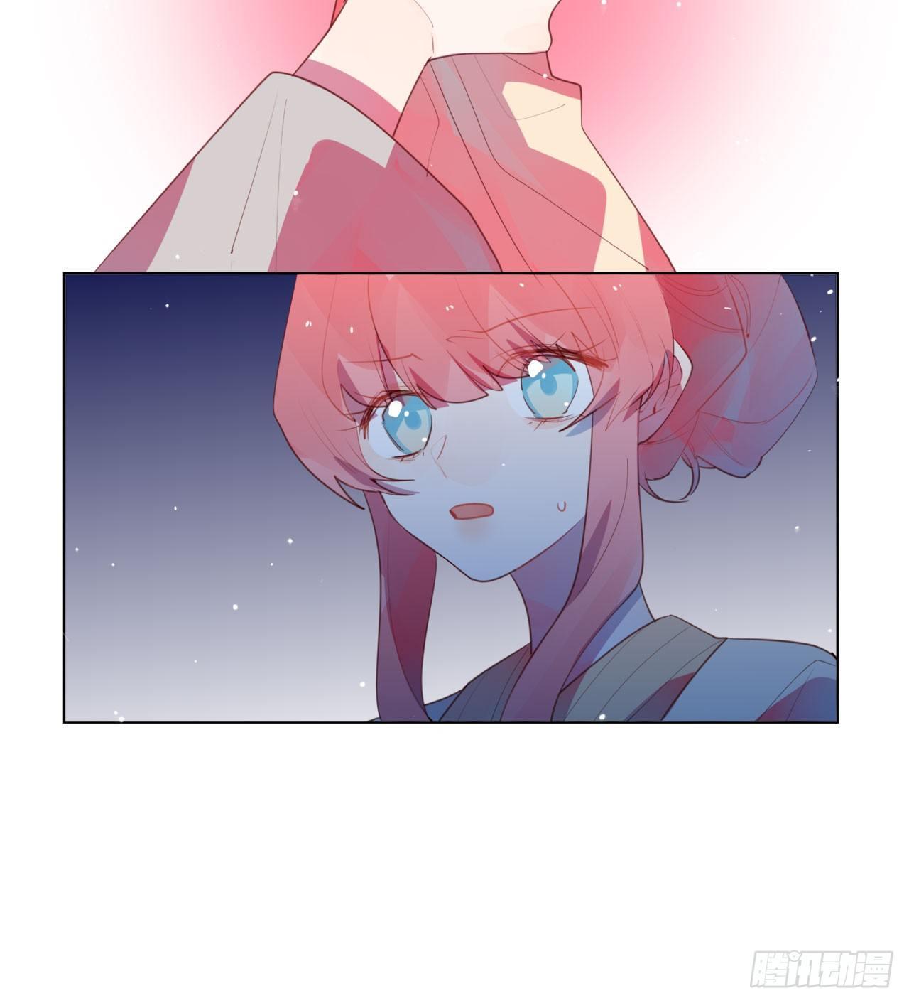 你穿成这样，给连羽看的吗？(1/2)-第51话