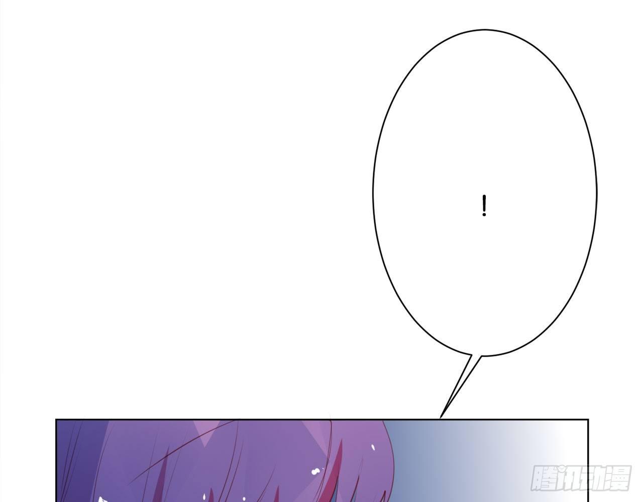 你穿成这样，给连羽看的吗？(1/2)-第51话